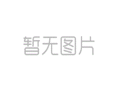 乐天免税店-探索外烟代购平台：