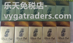 乐天免税店-《网络代购烟草产品