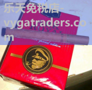 乐天免税店-外烟代购网站：便利