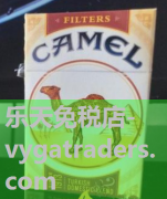 乐天免税店-《探索正品外烟全球