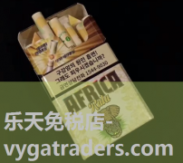 乐天免税店-《揭秘外烟代