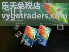 乐天免税店-免税正品外烟